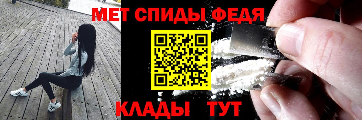 АМФЕТАМИН  Вход с VPN  ОМГ ОМГ ссылка  АМФЕТАМИН Розовый  Лесозаводск 