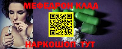 хмурый Кимры