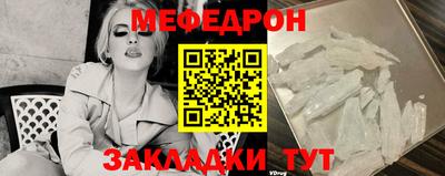 гашиш Кингисепп