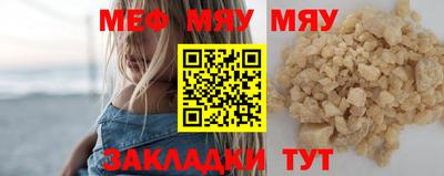гашиш Кинель