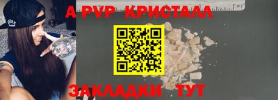 гашиш Кинель