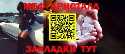 хмурый Кимры