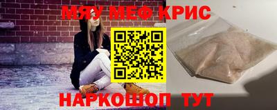 гашиш Кинель