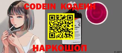 гашиш Кингисепп