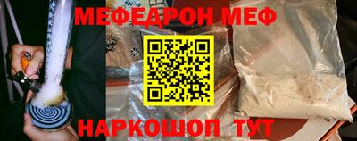 хмурый Кимры