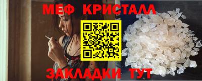 гашиш Кингисепп