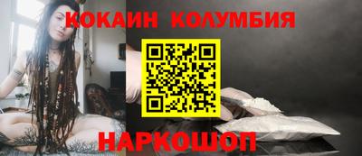 хмурый Кимры