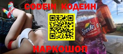 гашиш Кинель