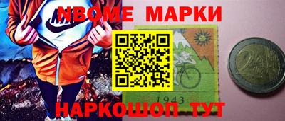 гашиш Кинель