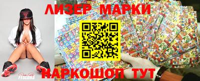 хмурый Кимры