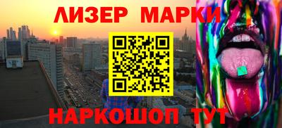 хмурый Кимры