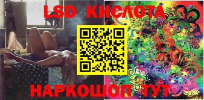 гашиш Кинель