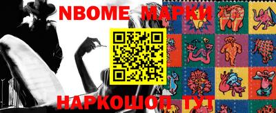гашиш Кингисепп