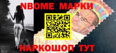 гашиш Кинель