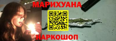 хмурый Кимры