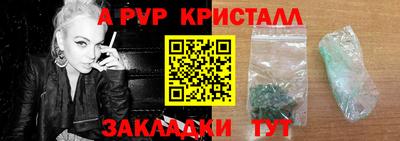 гашиш Кингисепп