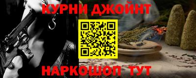 хмурый Кимры
