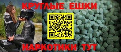 гашиш Кинель