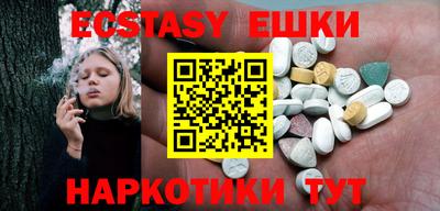 хмурый Кимры