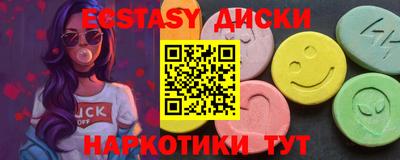 гашиш Кингисепп