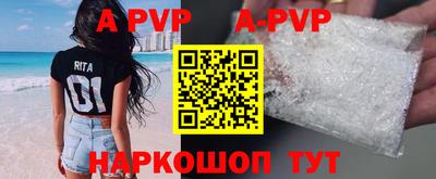 гашиш Кинель