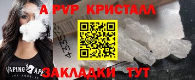 гашиш Кинель