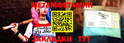 гашиш Кингисепп