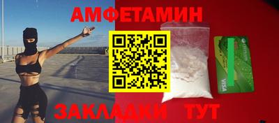 СК Конаково