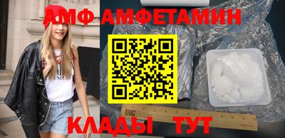 бутик Коммунар