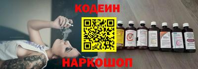 гашиш Кинель