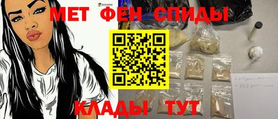 гашиш Кингисепп