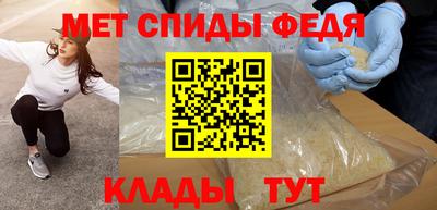 хмурый Кимры