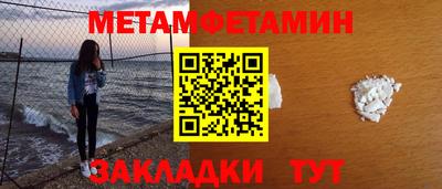 хмурый Кимры