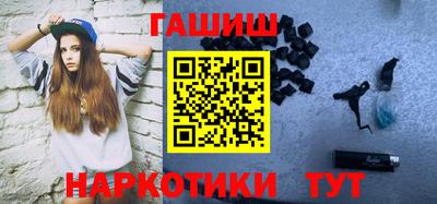 гашиш Кингисепп