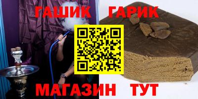 хмурый Кимры