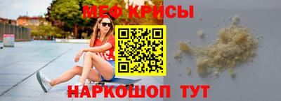 хмурый Кимры
