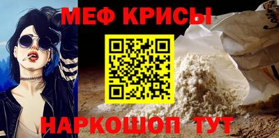 гашиш Кинель